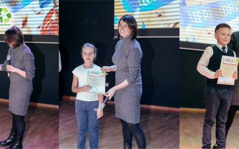 В Ульяновске наградили активных участников проекта