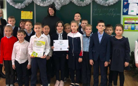 В Ульяновске наградили самые эко-активные классы