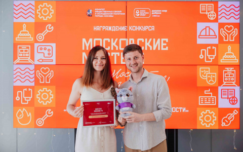 Елена Белоусова вошла в число финалистов конкурса «Московские мастера» по профессии «организатор волонтерской деятельности»